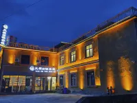 Yuanyang Tianchi Tianyuan Chinese Inn Hotels in Yuanyang