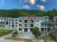 Gexianshan Yuansheng Homestay
