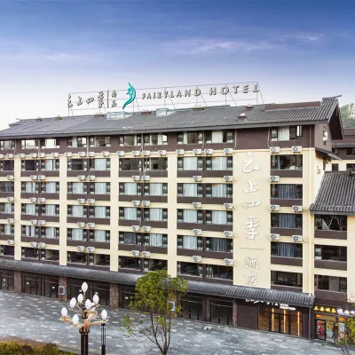 Homeinn Fairyland Shangpin Hotel (Lijiang Railway Station High-Speed Railway Station) Hotels near Lijiang Railway Station