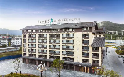 Yunshang Four Seasons Shangpin Hotel (Lijiang High-speed Railway Station Railway Station)