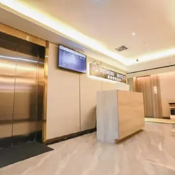 Jiecheng Smart Hotel