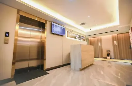 Jiecheng Smart Hotel Отели рядом со станцией Pingliang Railway Station