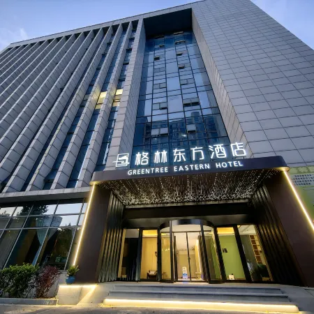 GreenTree Eastern Hotel (Changxing Lishi Plaza)