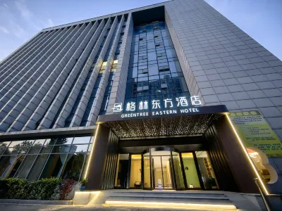 GreenTree Eastern Hotel (Changxing Lishi Plaza) Hôtels à : Changxing