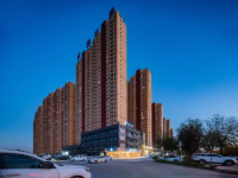 漢庭飯店（西安咸陽國際機場T3航廈店） 藍波灣溫泉水世界附近的飯店