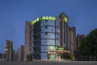 Ibis Styles (Rugao Wuyue Plaza) Hotels near Jiaogang