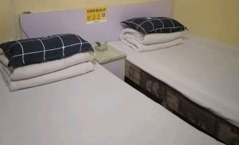 Pingyuan Fuxin Hotel