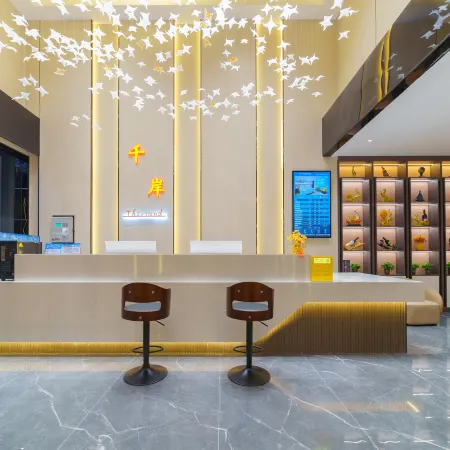 Qian'an Light Luxury hotel (Puning International Commodity City Branch)