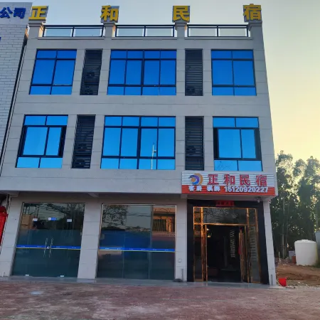 Changjiang Zhenghe Homestay