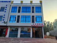 Changjiang Zhenghe Homestay - ห้องครัว
