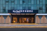 Kyriad Hotel (Luzhou High-speed Railway Station Southwest Medical University) Các khách sạn gần Longche Passenger Transport Terminal