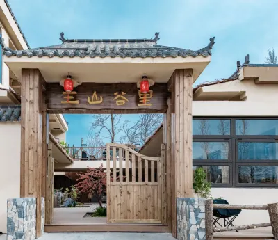 Taibai Sanguli Homestay