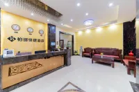 Cenxi Baili Express Hotel