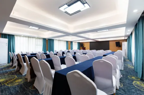 Campanile Hotel (Yueyang Railway Station Branch)） مرافق الأعمال Photos