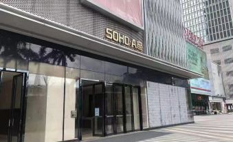 Kakabella Homestay (Puxi Wanda)