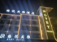Jingdong Geyue Binya Hotel