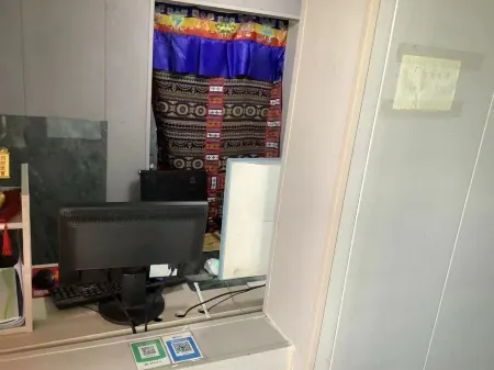 Amdo County Cuonahu Hotel Отели рядом с достопримечательностью «Андо Правительство»