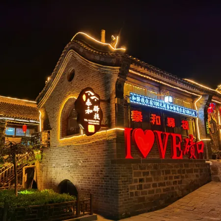 Taihe Inn