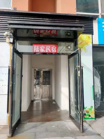 Lujiamin Residence (Anshan West Station Branch) Отели рядом со станцией Anshan West Railway Station