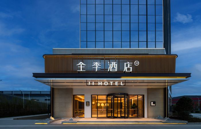 Quanji Hotel (Changsha Sany Zhilian Heavy Truck Store)