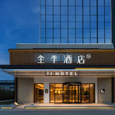 Quanji Hotel (Changsha Sany Zhilian Heavy Truck Store)