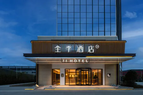 Quanji Hotel (Changsha Sany Zhilian Heavy Truck Store) - 3성급