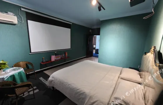 固陽眾海主題酒店