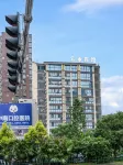 Yongzhou Yunxuan Hotel (Wanda Central Hospital)