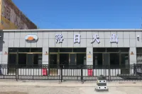 Sunset Volcano · Travel Exploration Secret Realm Leisure Resort Beauty Stay (Chayou Houqi Store) Hotels in Qahar Right Rear Banner