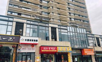 Xiamen Meiyiju Apartment (Huli Wanda Branch)