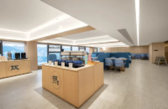 漢庭酒店（貴陽醫學院北京路地鐵站店）