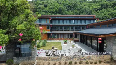 萬福山莊 廬江住宿飯店
