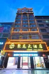 Yiyuan Julong Hotel