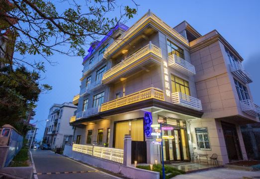 조식 및 편의시설