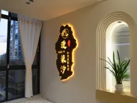 Man·qixi Jiangjing Vacation Apartment (Dongjiang Lake Scenic Area Yanjiang Xi Road) Hotel a Zixing