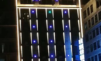 Zhenxiong Jucheng Hotel (Wude Town Branch)