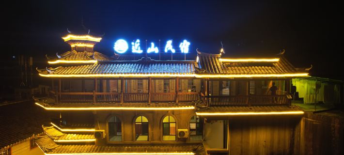 Zengchong Mountain-view Homestay Hotels in Congjiang County