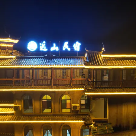 Zengchong Mountain-view Homestay