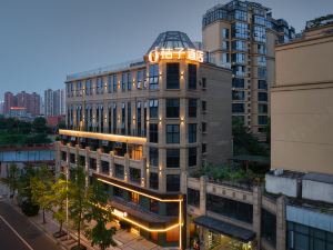 Orange Hotel (Chengdu Sichuan Normal University Subway Station Branch)