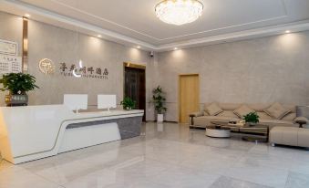 Emei Mountain Floating Light Lake Hotel