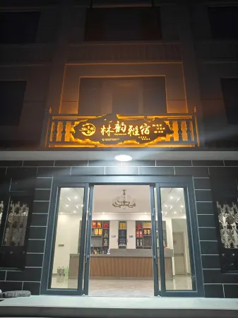 LinYunYaShu Hotel