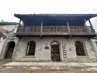 Yanguan Chaolezhicheng Police Apartment Hotels in Haining