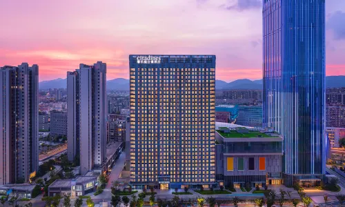 Citadines Jiangbei Wondercity Nanjing