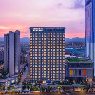Citadines Jiangbei Wondercity Nanjing โรงแรมใกล้ถนน Yushan