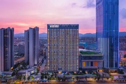 Citadines Jiangbei Wondercity Nanjing