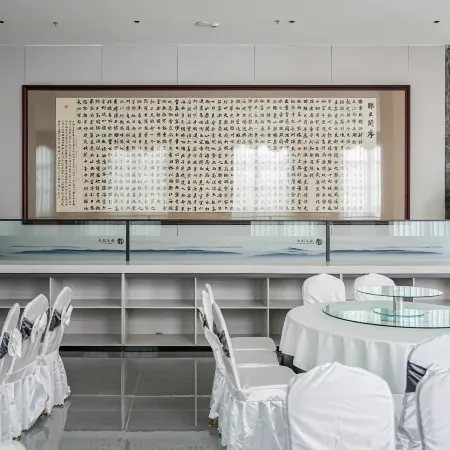 Mingji Hotel