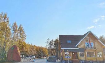 Yueliang Tianchi Homestay