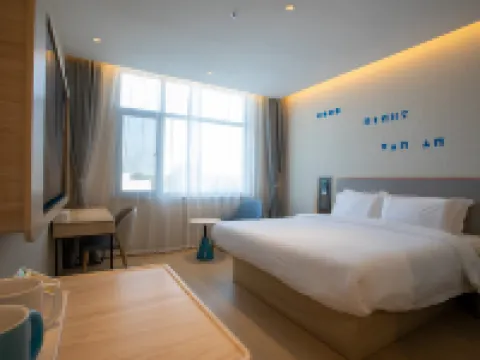 Homeinn · neo (Cangzhou Suning Shuohuang North Station) فنادق في سونينغ
