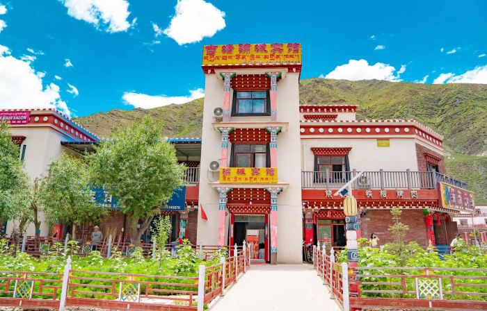 Jitang Jincheng Hotel
