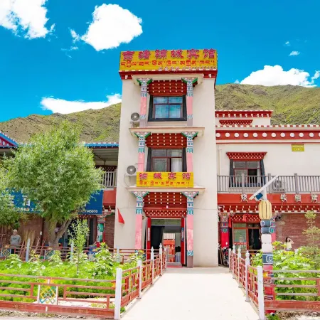 Jitang Jincheng Hotel